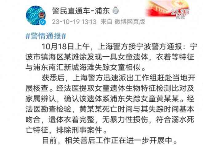 工伤认定已完成但未评级：如何处理及后续关注事项详解