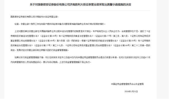 单位申请工伤认定后还能推翻赔偿决定及认定结果的条件与可能性