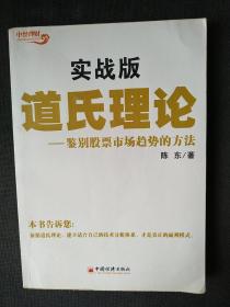 全方位掌握写作技巧：百家写作课精华汇总与实战应用指南