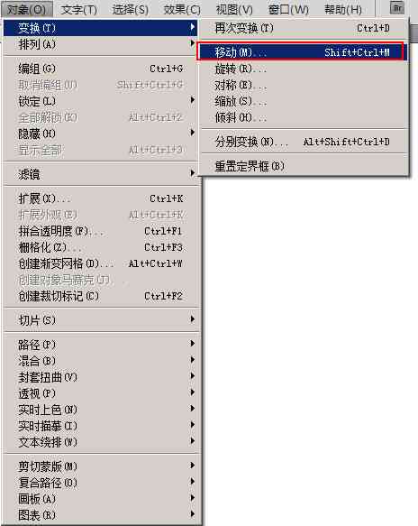 怎么关闭ai文案模式设置