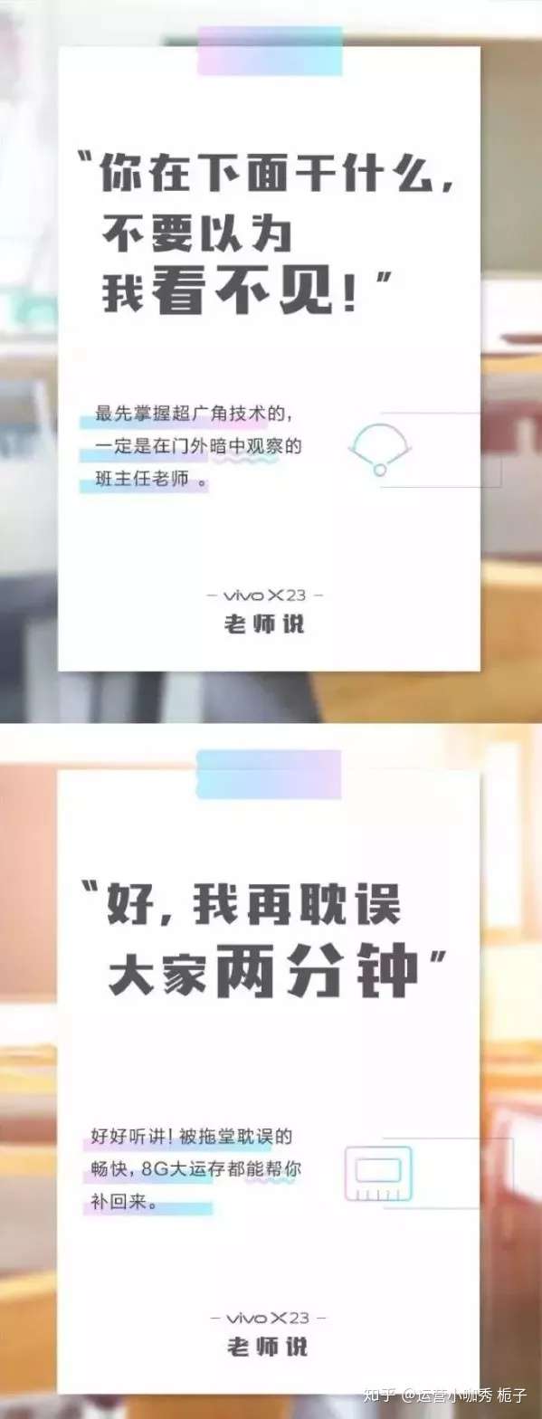 动画文案怎么写：吸引人、写好、好看范例一览