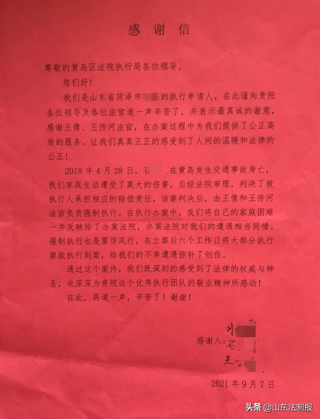 工伤认定已确认，提起诉讼能否获得法院支持？