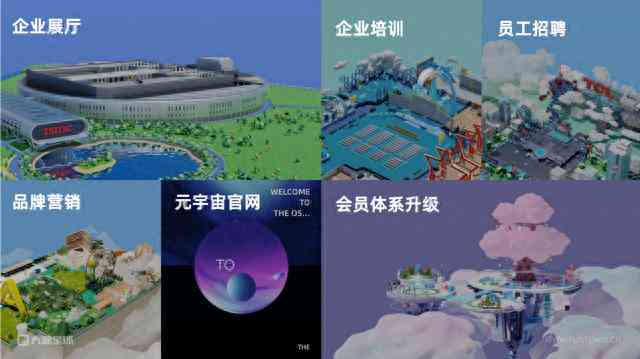 圆创作更名为故事星球创作平台