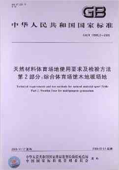 工伤认定材料遭公司拖不提交：如何     及应对策略全解析