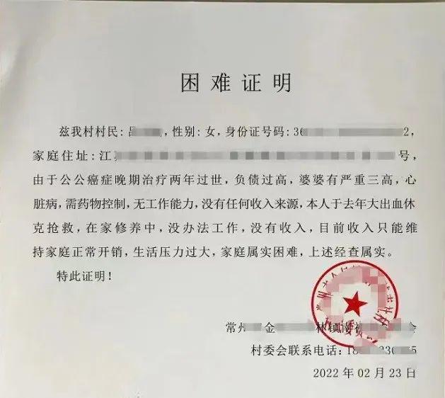 已认定工伤的员工病假怎么办：认定后病假处理、时长及工资扣款问题