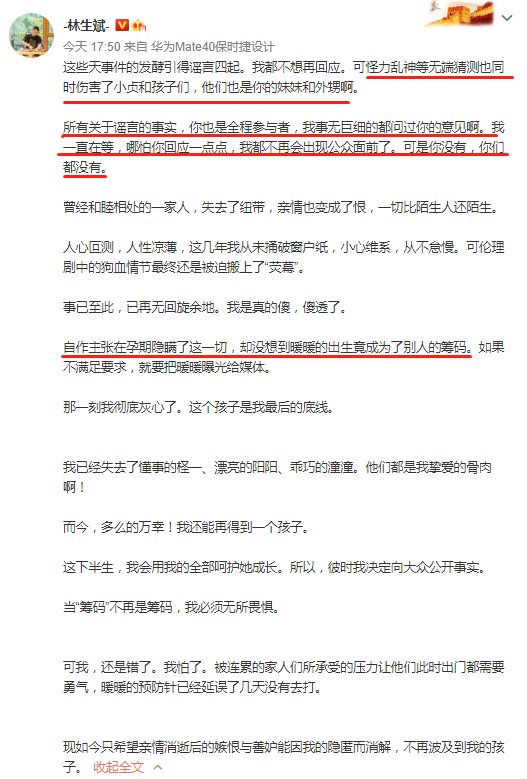 工伤认定后的赔偿金申领步骤详解：从工伤认定到赔偿金发放全流程指南