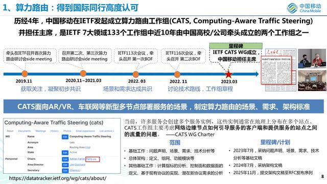 '探讨AI文案原创性：为何AI生成的文案不重复其背后的原因'