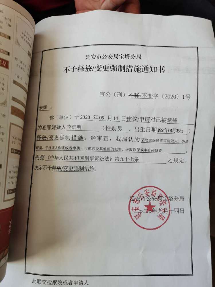 工伤认定期间需要请病假吗：员工申请工伤认定期间请假及病假条要求探讨