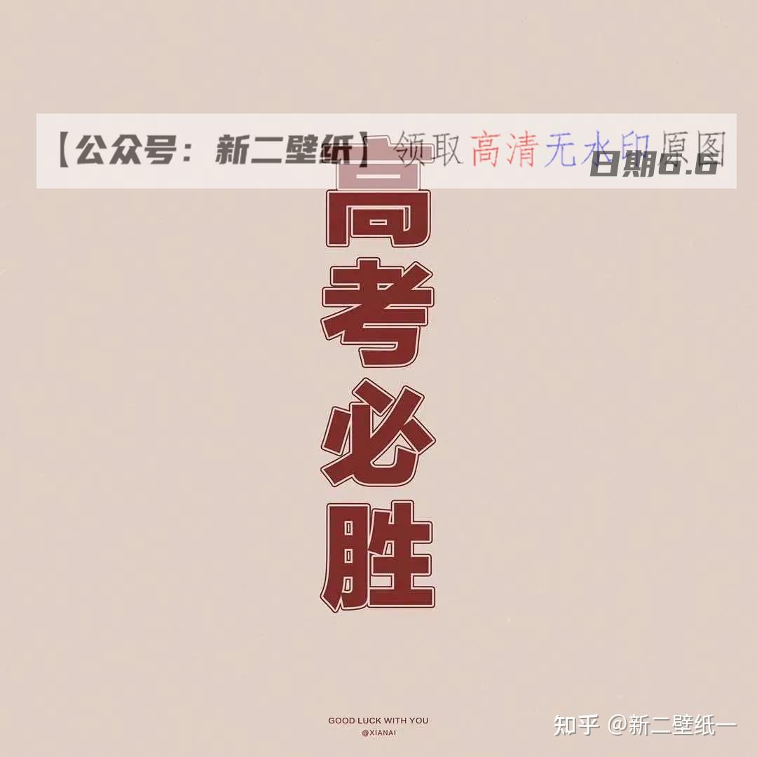 变脸文案：朋友圈抖音短句合集，吸睛美篇攻略