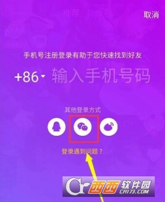 抖音加号无法使用AI创作功能，原因及全面解决攻略一览