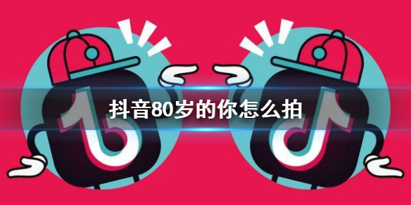 抖音加号无法使用AI创作功能，原因及全面解决攻略一览