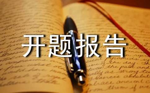 AI撰写报告：探究其回答的一致性、变异性及优化策略