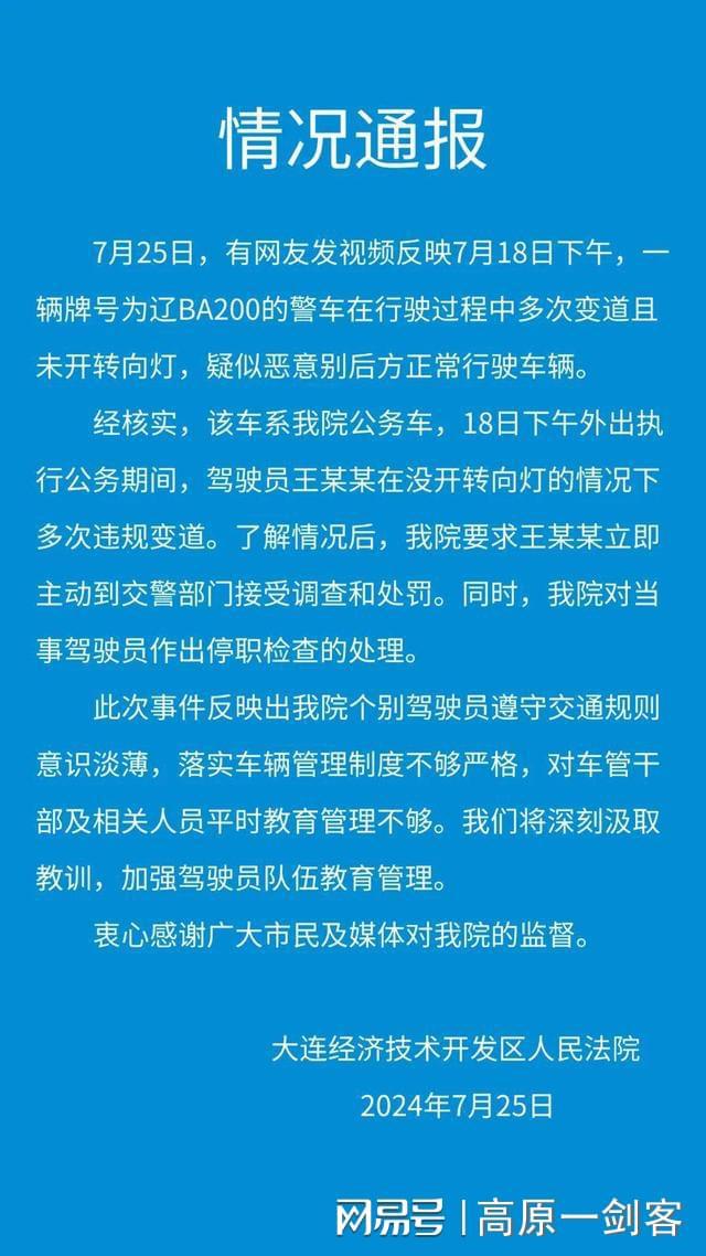 重庆巴南区工伤定点医院一览：权威名单、地址与就诊指南