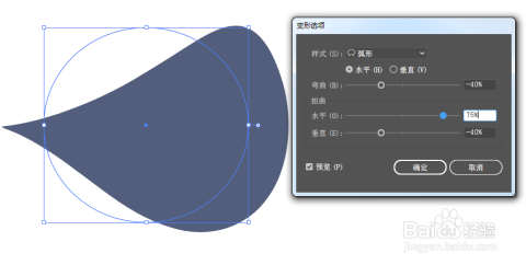 AI制作动画教程：从基础入门到高级技巧，全面掌握动画制作流程