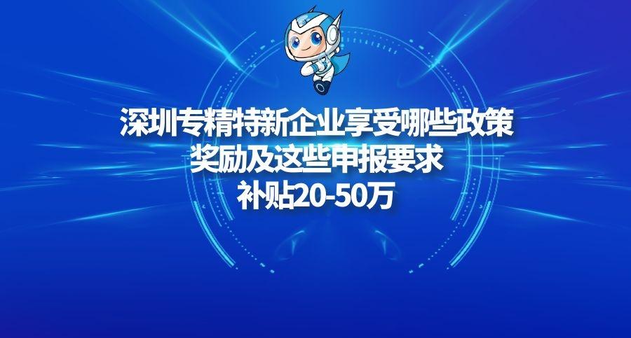 全新市级劳模福利及待遇政策解读：涵补贴、奖励与保障全方位更新