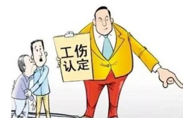 布病能认定工伤么：布病可以做工伤鉴定吗？