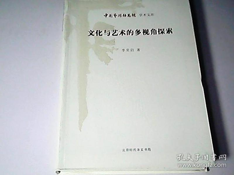 探索文库成长足迹：揭秘古今中外文库的演变与发展历程