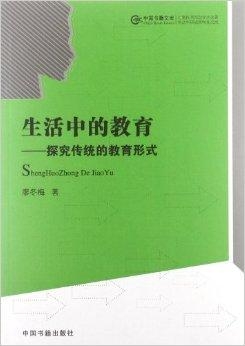 探索文库成长足迹：揭秘古今中外文库的演变与发展历程