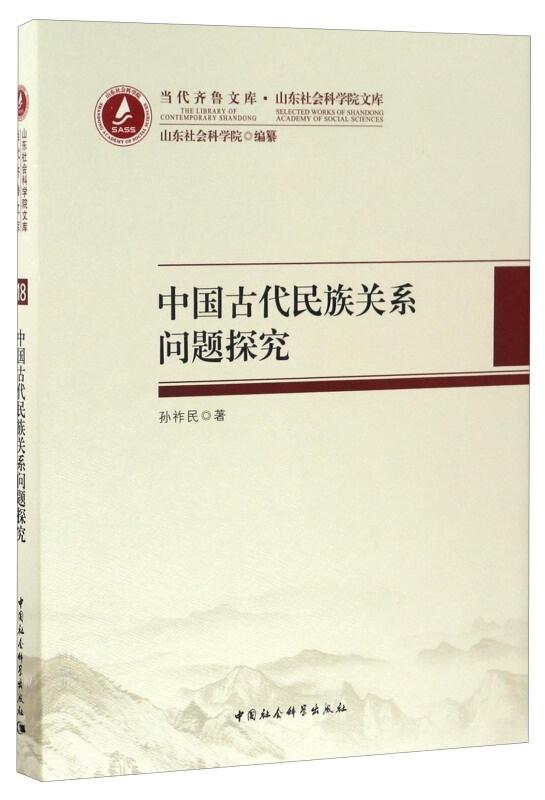 探索文库成长足迹：揭秘古今中外文库的演变与发展历程