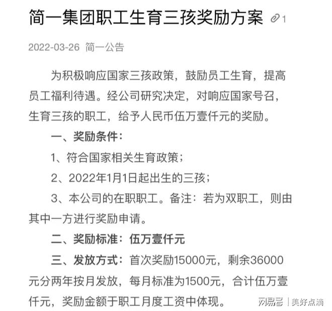 工伤认定探讨：带病回乡职工的工伤事故判定及权益保障解析