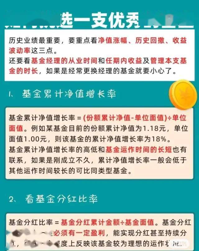 AI头条写作实操指南：手把手教你如何高效赚钱