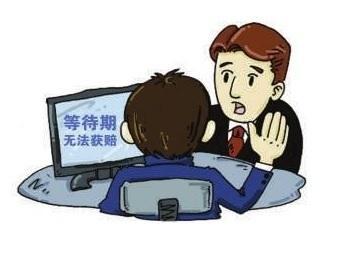 带病投保保险公司会理赔吗：理赔金额、处理方式及影响分析