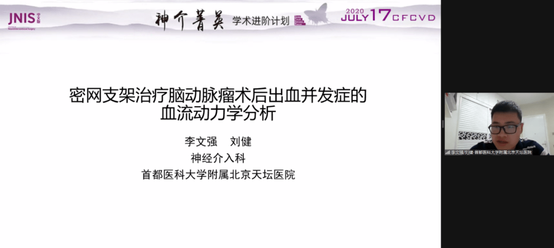 '李亲授：神笔文案AI实操精髓与高效应用技巧课程'