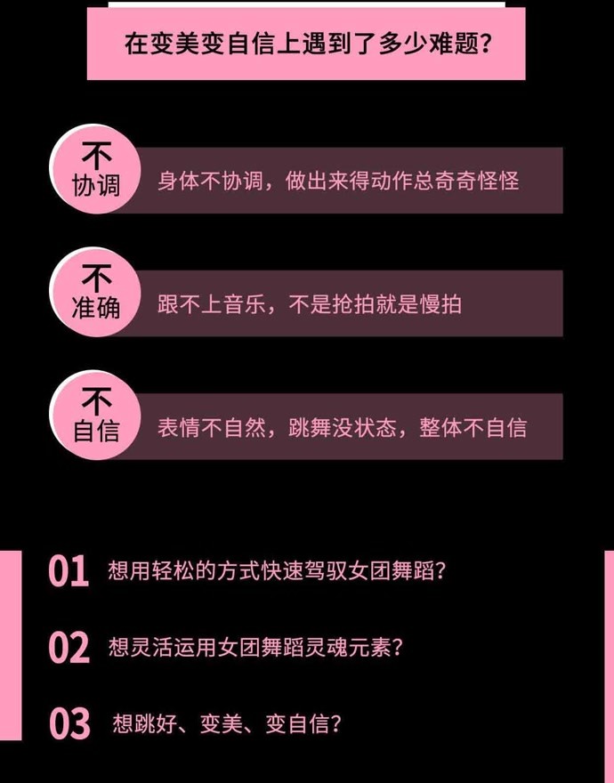 掌握AI男友互动秘：全方位攻略，解决与虚拟伴侣沟通的各类技巧问题