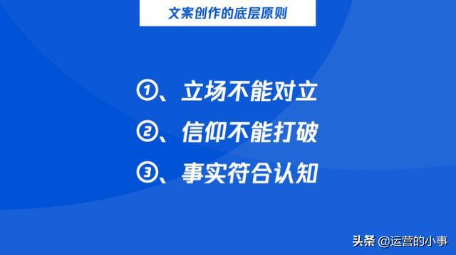 深入剖析现实：全面涵写实文案技巧与用户关注问题的极指南