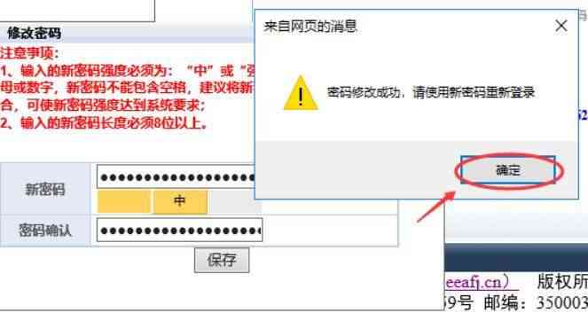 社科类文章写作全攻略：从选题到发表，全方位解答撰写技巧与注意事项