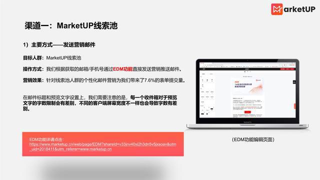 全新攻略：详解天工AI文案自动生成器使用技巧，全面解决文案创作难题