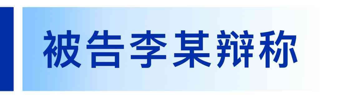 工伤认定：帮工受伤是否合工伤标准的详细解析与法律依据