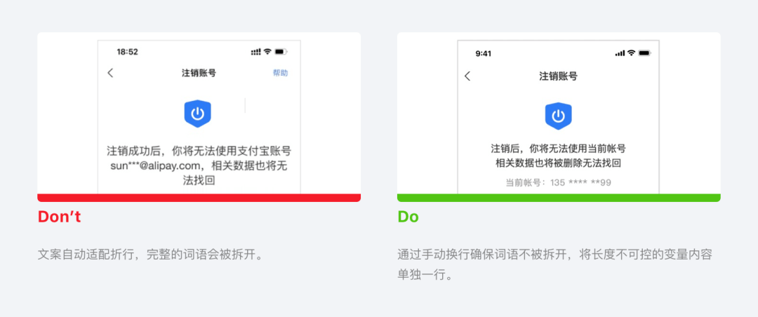 斑马AI裁员文案怎么写：高效传达裁员信息的指南