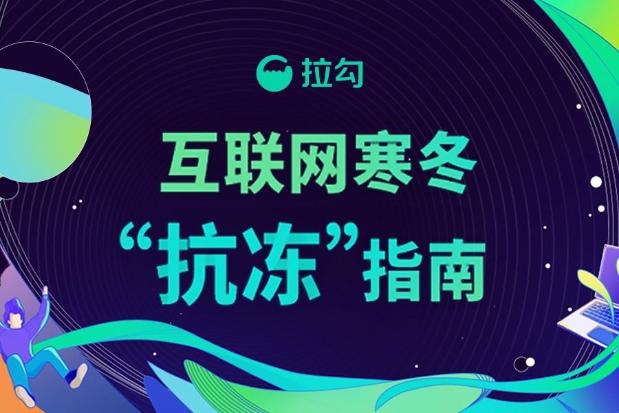 斑马AI裁员文案怎么写：高效传达裁员信息的指南