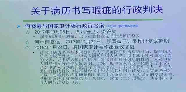 帮工受伤的责任划分：2023民法典依据与十级赔付标准解读