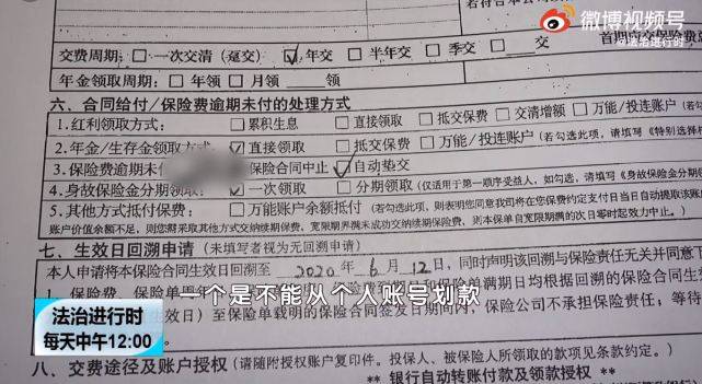 工伤鉴定找人帮忙真的有效吗及费用解析