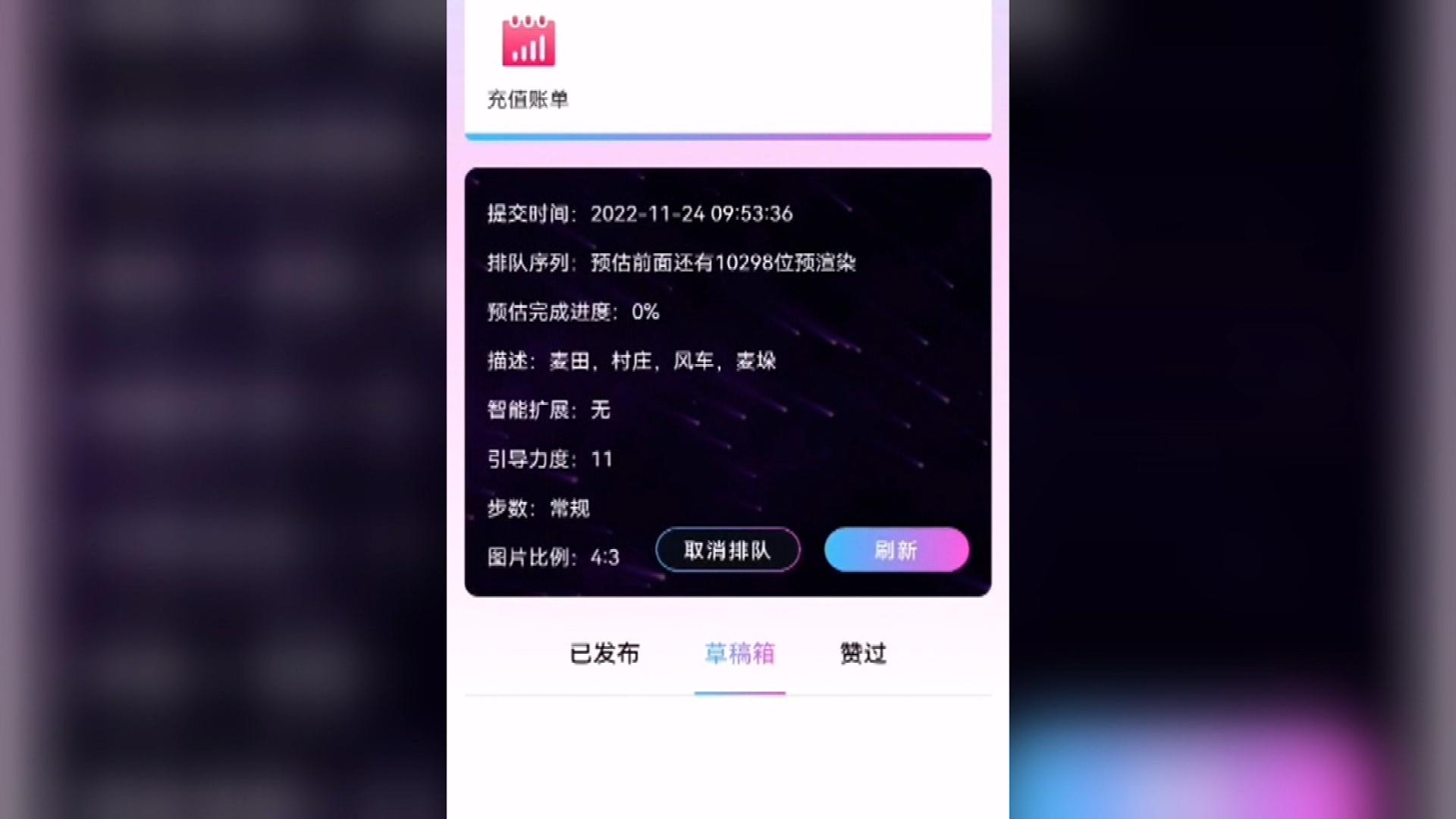 全方位AI绘画关键词文案指南：满足多样创作需求的精选关键词推荐