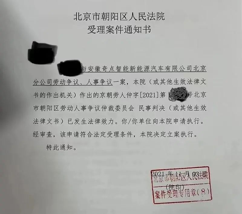 帮私人干活工资怎么办：办理手续、解决拖欠、工伤认定及     指南