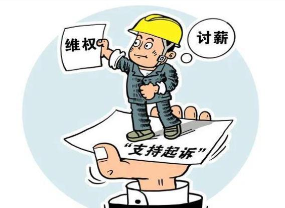 帮私人干活工资怎么办：办理手续、解决拖欠、工伤认定及     指南