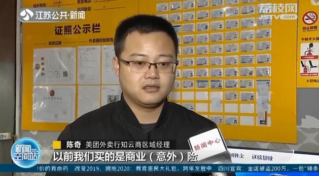 '常州市自助工伤认定操作指南：详尽流程与必备材料一览'