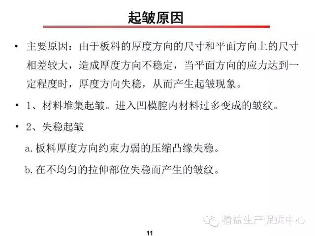 常州工伤认定流程、查询电话及常见问题解答一站式指南