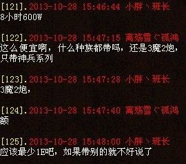 全方位攻略：深度模仿文案技巧，解决所有相关搜索难题