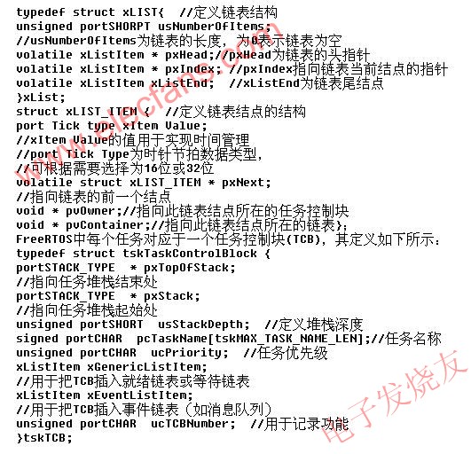 '常州工伤认定实时进度在线查询系统'