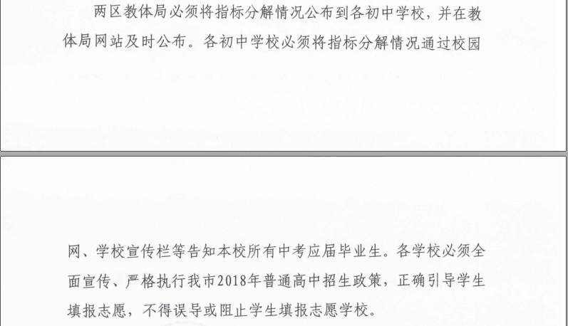 常熟工伤赔偿标准2023-2024最新一览表及61岁以上赔偿额度