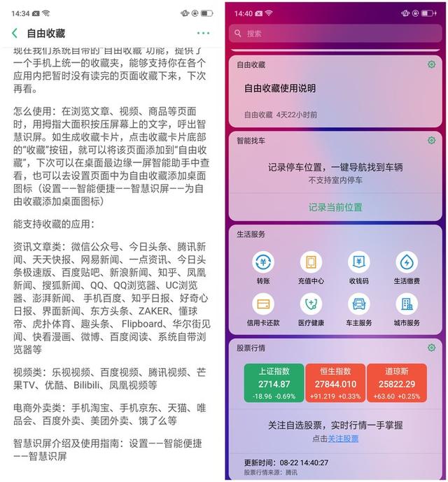 运用AI智能，打造朋友圈吸睛照片文案攻略