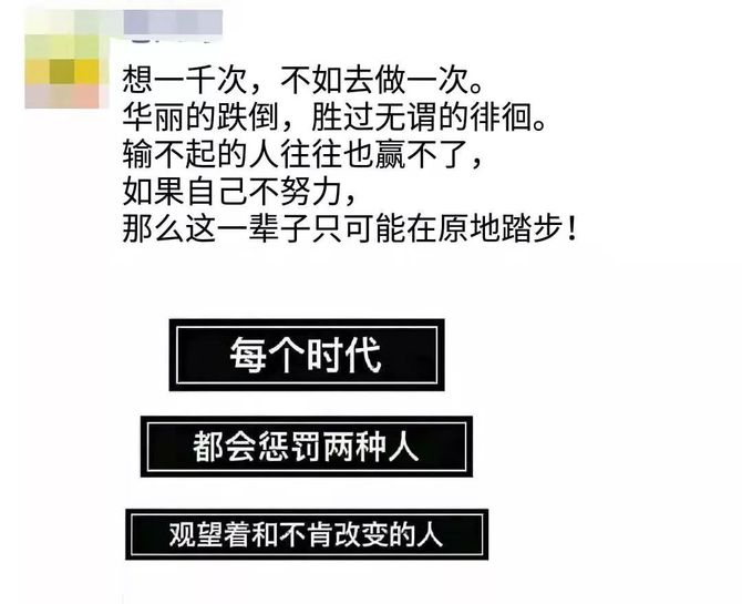 微信朋友圈照片配文攻略：创意文案、流行用语及情感表达技巧全解析