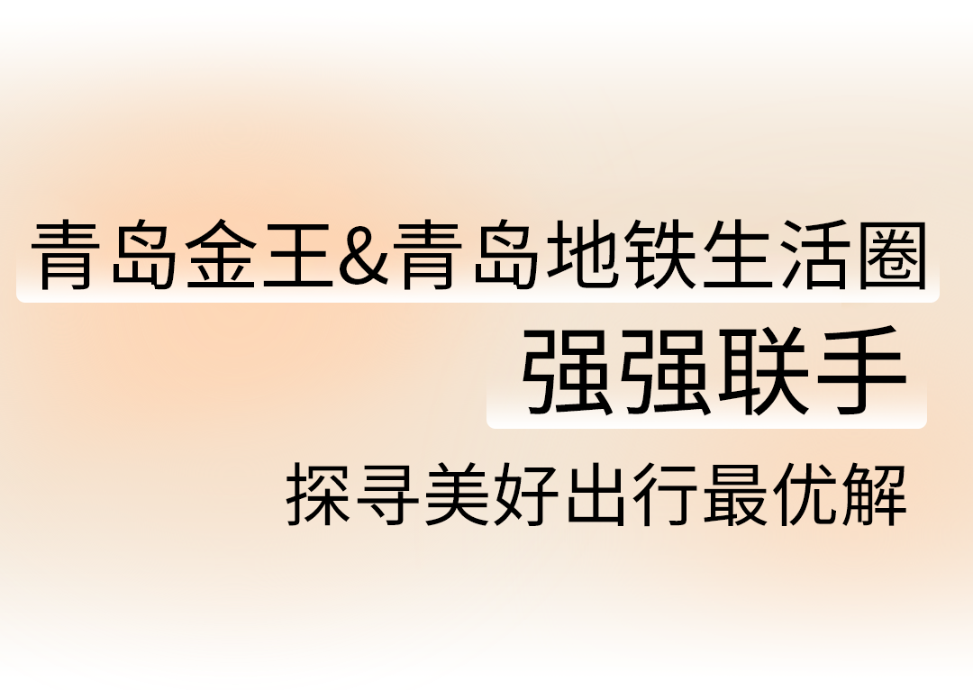 精选优质文案金句：全面覆情感、生活、职场各类说说需求