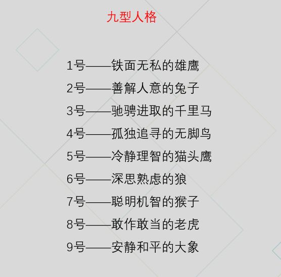 精选优质文案金句：全面覆情感、生活、职场各类说说需求