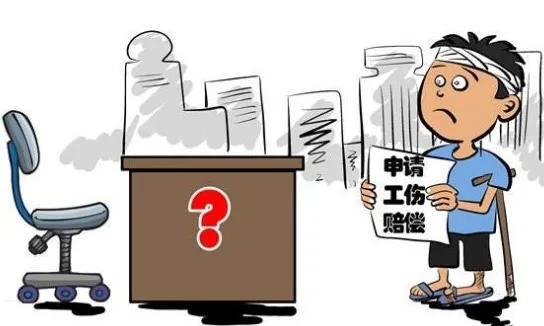 九年快递从业者工伤认定难题：干快递9年不予认定工伤？