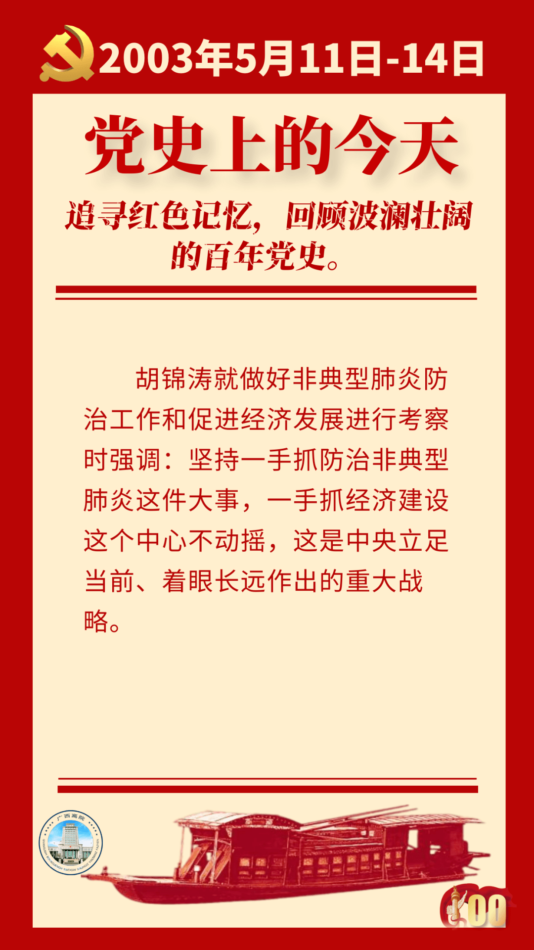 工伤认定必要性探讨：干活受伤是否必须认定为工伤及其原因分析